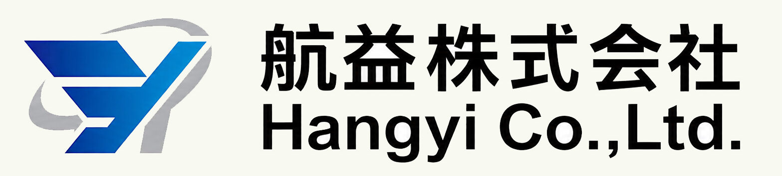 航益株式会社